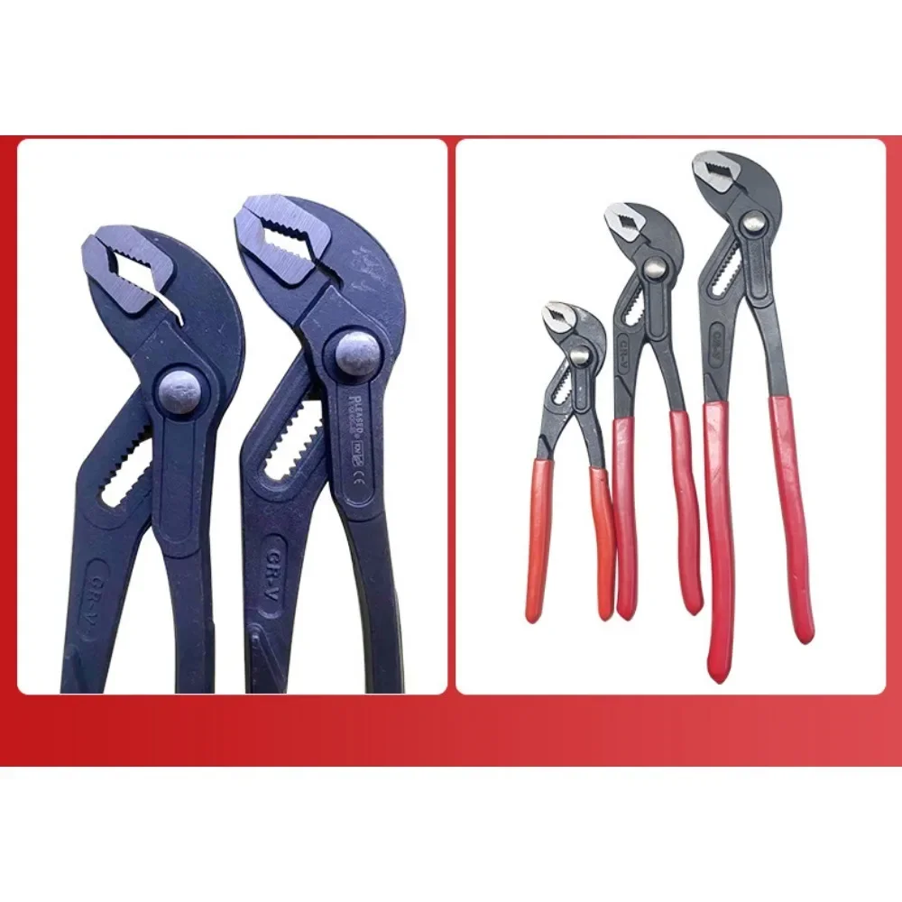 7/10/12 In Water Pump Pliers Multifunctional Universal Plumbing Pliers Adjustable Open Pipe Pliers Home Maintenance Tool