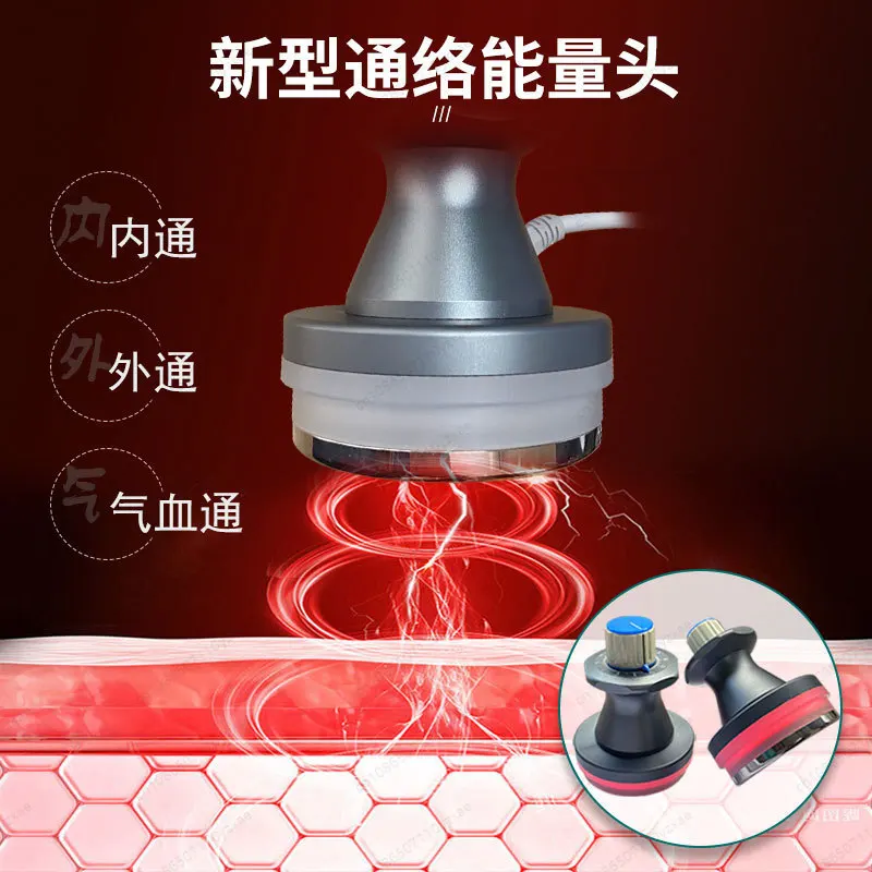 Fascia Relaxation Massager with Heat, Bioelectric Meridian Instrument for Muscle Tension Relief, Salon Use Body Massage Machine