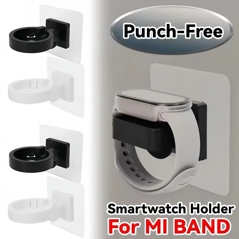 

Charger Dock for Xiaomi Watch Mi Band Desktop Stand Holder Punch-Free Wall Mount Organizer Bedside Smartwatch Charging Accessory