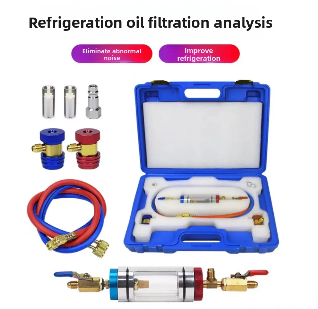 Automotive AC Refrigeration Oil Filtration Analyzer Purifier for Refrigerant Oil