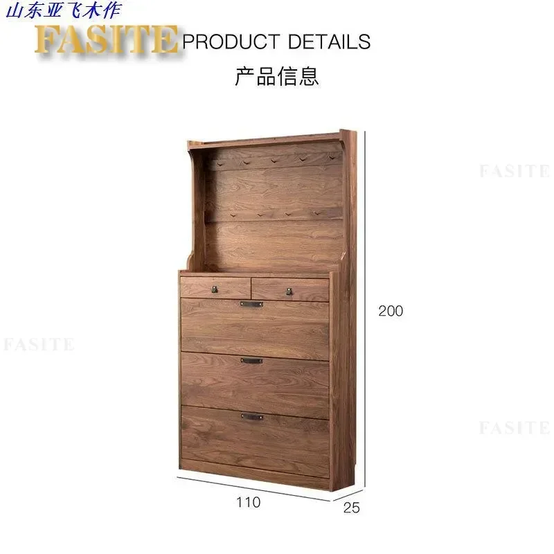 For Solid Wood Black Walnut Ultra Thin Shoe Cabinet Household Cherry Wood Multi Functional Simple Modern Tipping Bucket Small