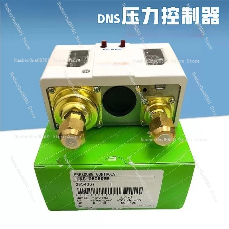 DNS-D306XM DNS-D606XMM High Low Pressure Controller Refrigeration Pressure Switch Relay