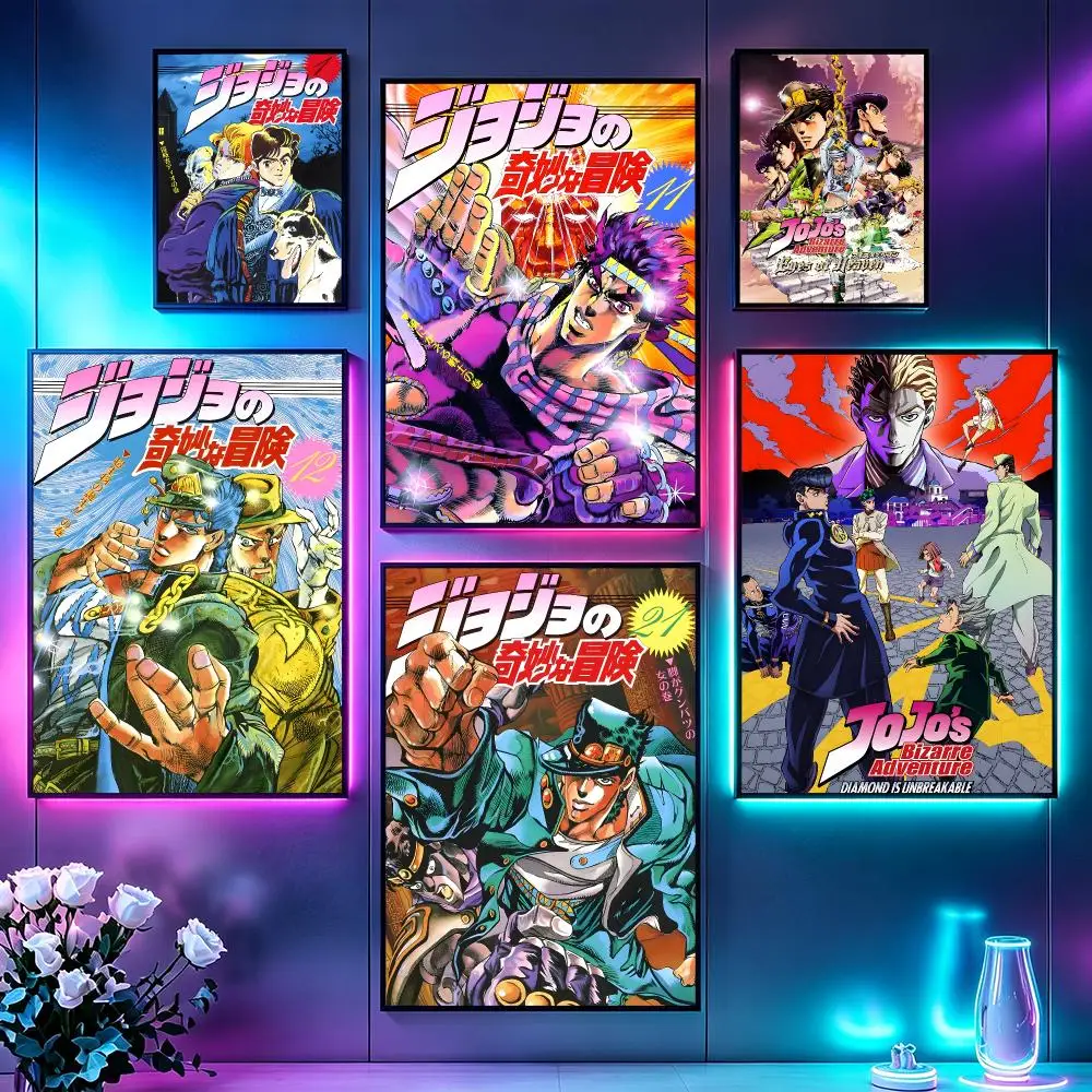 JoJo's Bizarre Adventure Poster Poster Sci Fi Cyberpunk HD Self Adhesive Wall Print Futuristic Home Game Room Decor Gift