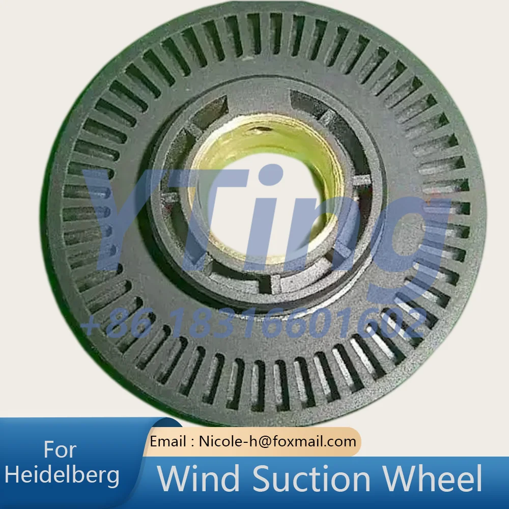 Heidelberg Printing Machine Accessories SM/CD102 Paper Delivery Deceleration Suction Wheel Belt Copper Core Export Quality