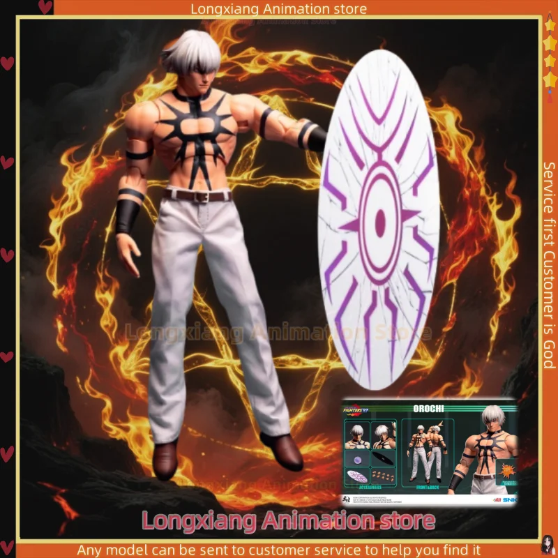 Presale Swallow Studio TS-015 SNK ترخيص حقيقي ملك المقاتلين 97 Orochi 1/12 مجموعة هدايا نموذج متحرك متحرك #1