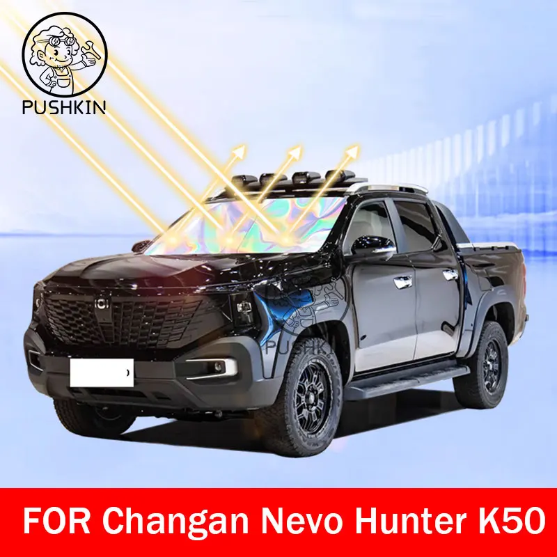 For Changan Nevo Hunter K50 Full Black Car Sunshade Side Window Privacy Curtains Front Rear Sunscreen Heat Insulation Sunshield