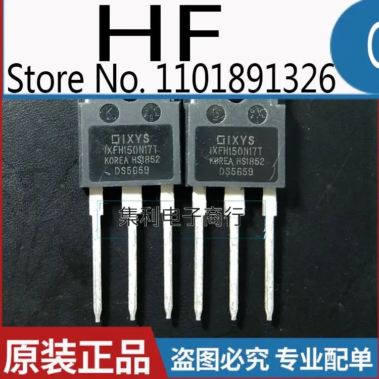 10PCS/lot IXFH150N17T  TO-247 150A 170V   Imported Original In Stock Fast Shipping Quality Guarantee