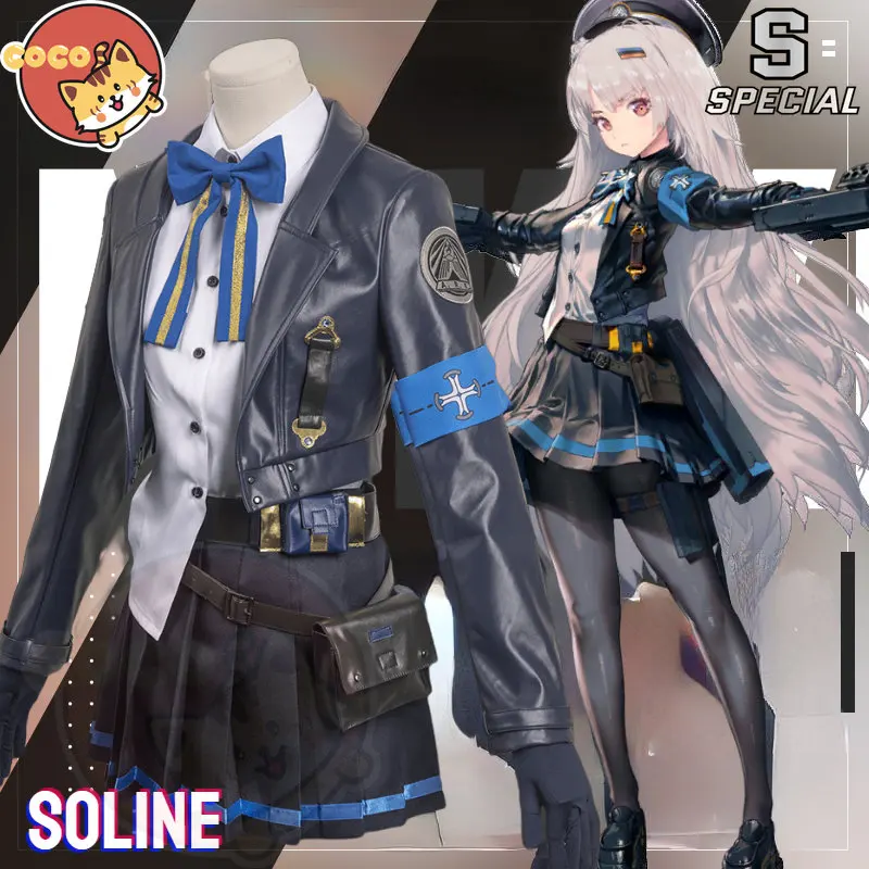 CoCos-S Game Nikke Soline Cosplay Costume Game Nikke The Goddess of Victory Cosplay InfinityRail Soline Costume