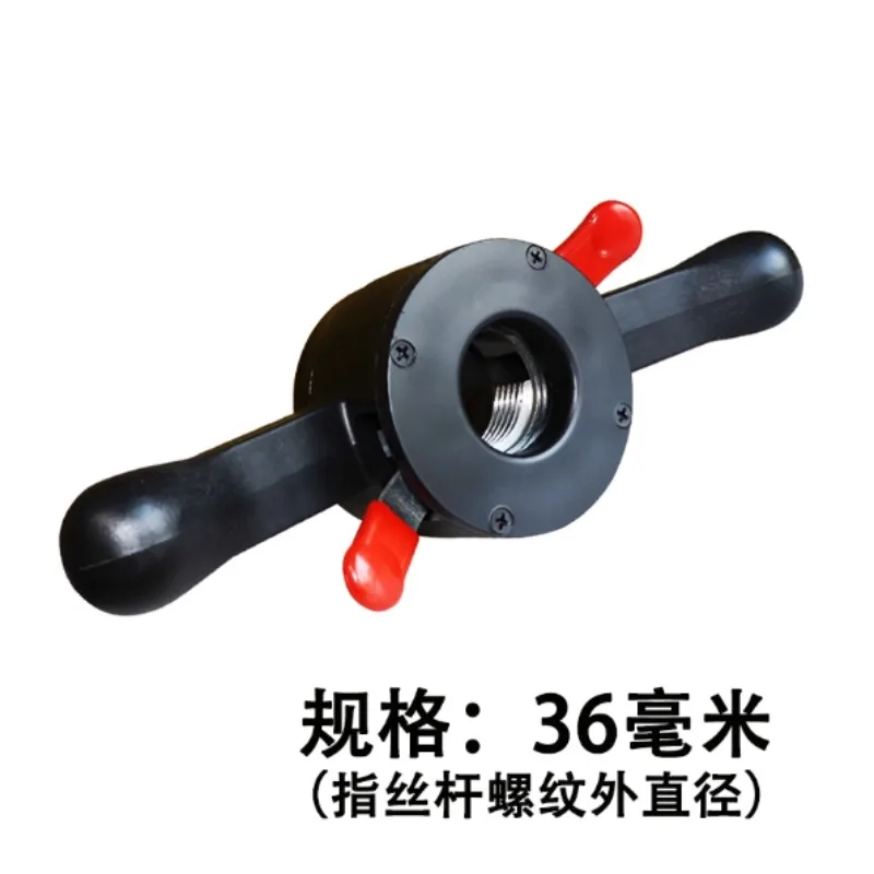 

Balancing Machine Accessories, Balancer Quick Lock Nut, Screw Thread Diameter 36mm