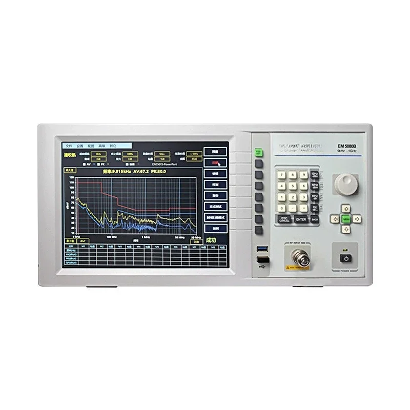 New EMC5080E Conducted Electromagnetic Compatibility Instrument Conduction Instrument