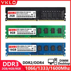 DDR3 DDR4 4GB 8GB 16GB Desktop Memory RAM PC4 2133 2400 2666 3200Mhz PC2 PC3 667 800 1066 1333 1600Mhz Non-ECC DIMM Memoria Ram