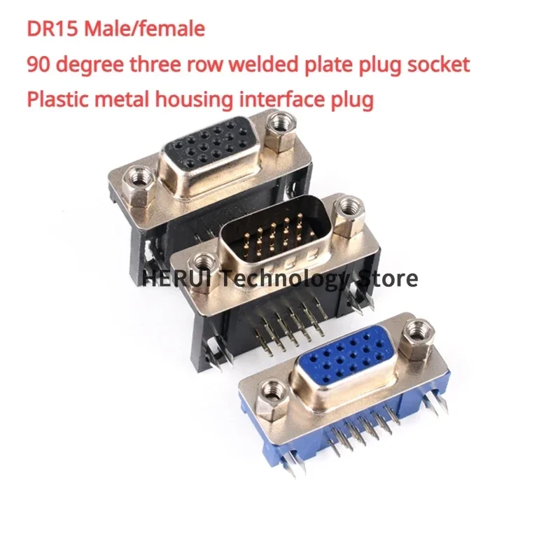 

DR15 Male/female Plastic metal housing interface plug 90 degree three row welded plate plug socket