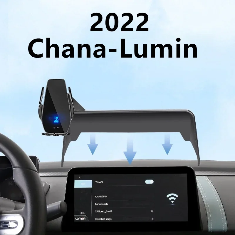 

For 2022 Chana Lumin Car Screen Phone Holder Wireless Charger Navigation Modification Interior 10.25 Inch