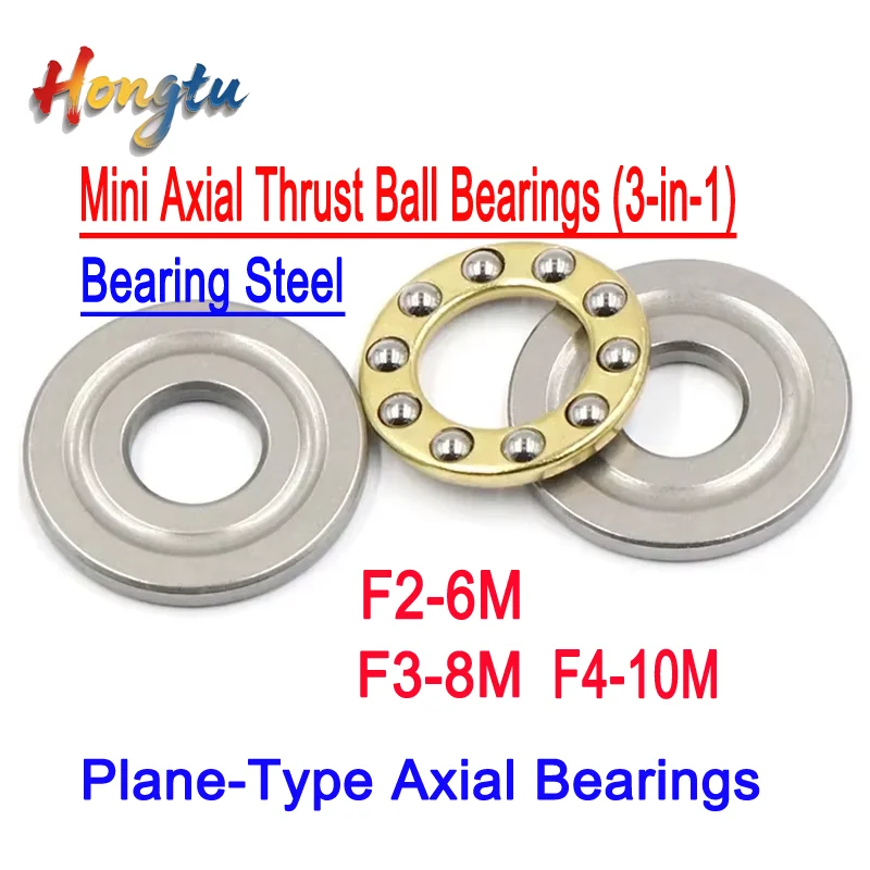 

Mini Axial Thrust Ball Bearings (3-in-1) - F2-6M, F3-8M, F4-10M & More Sizes, Plane-Type Axial Bearings