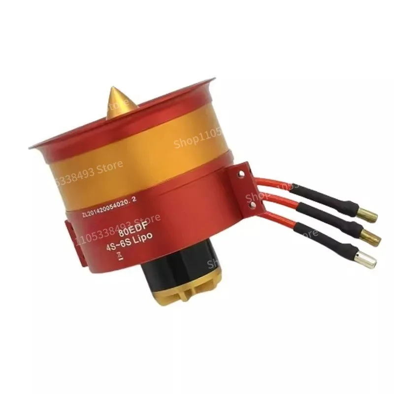 For Model Aircraft Fan EDF70MM90MM105MM120MM Metal Duct 120A150A160A High Voltage Electrical Adjustment
