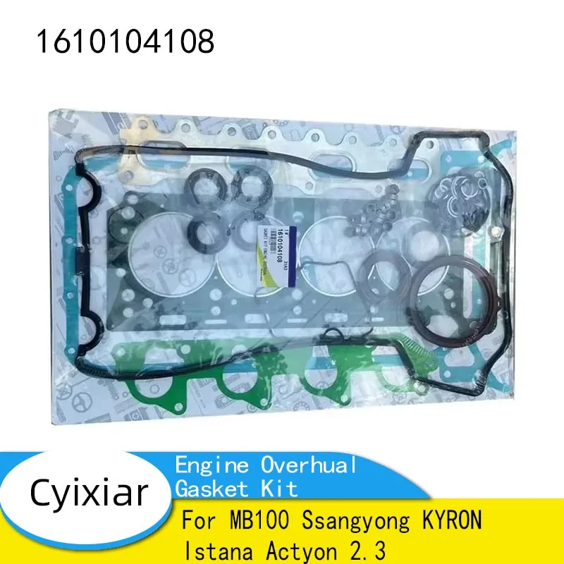 

Brand New Engine Overhual Gasket Kit 1610104108 for MB100 Ssangyong KYRON Istana Actyon 2.3 16101-04108