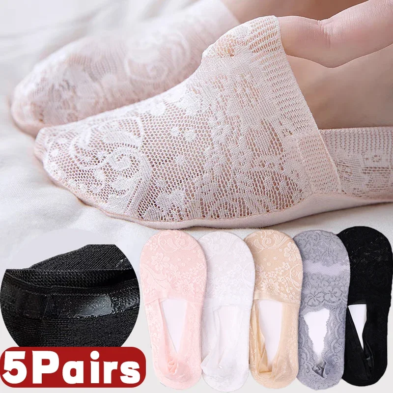 5Pairs Lace Flower Short Socks Women Summer Silicone Non-slip Ankle Socks Invisible Slipper Cotton Hollow Socks Female