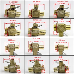 For Hyundai Hitachi Komatsu Yanmar Kobelco Sumitomo Kato Daewoo Excavator Accessories Engine Oil Pan Oil Drain Valve Switch