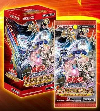 

Yu Gi Oh Genuine Japanese Supplement Pack Ancient Guardian DBAG SP14 National Bank Original Box