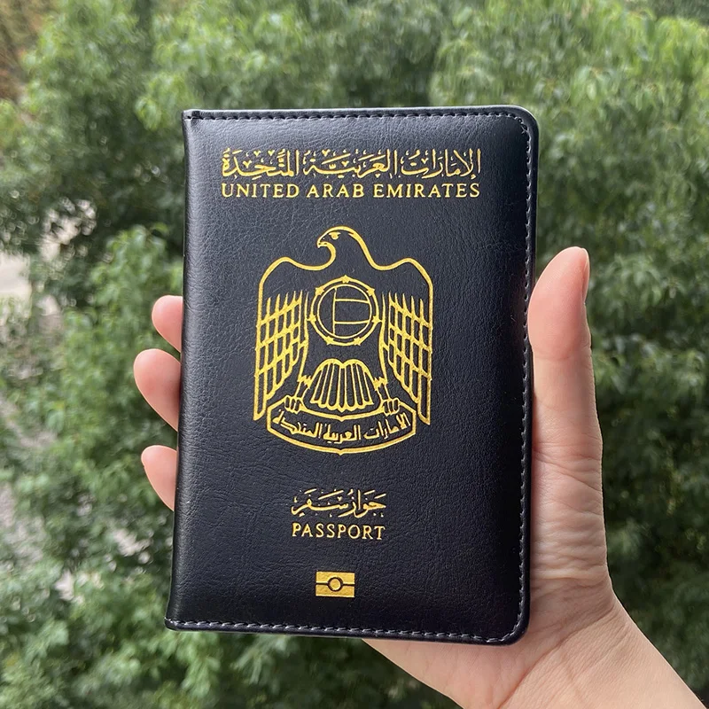 حامل بطاقات غطاء جواز سفر الإمارات العربية المتحدة مع فتحة بطاقة SIM ومحفظة سفر وجواز سفر الإمارات العربية المتحدة