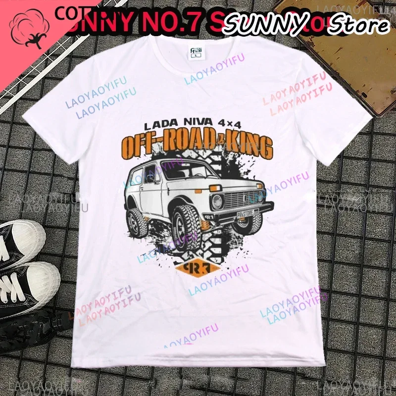 Lada Niva 4X4 Sport Taiga Off road Lada Off road King Niva T-shirt Summer Fashion Youth Short sleeved O-neck T-shirt