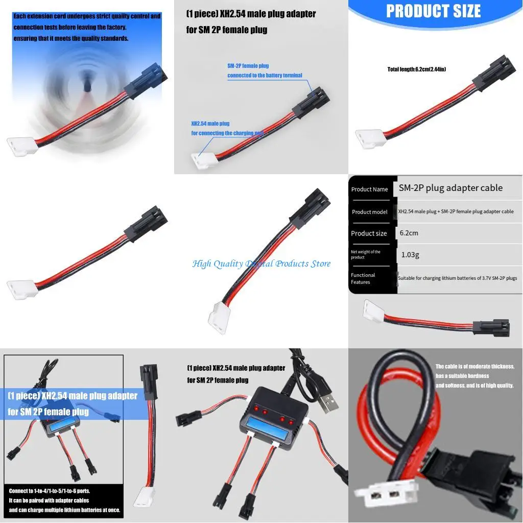 

U2JE High Performances XH2.54 Male to SM2P Female Adapter Cable Stable for 3.7V SM2P Batteries Charging Professional Use