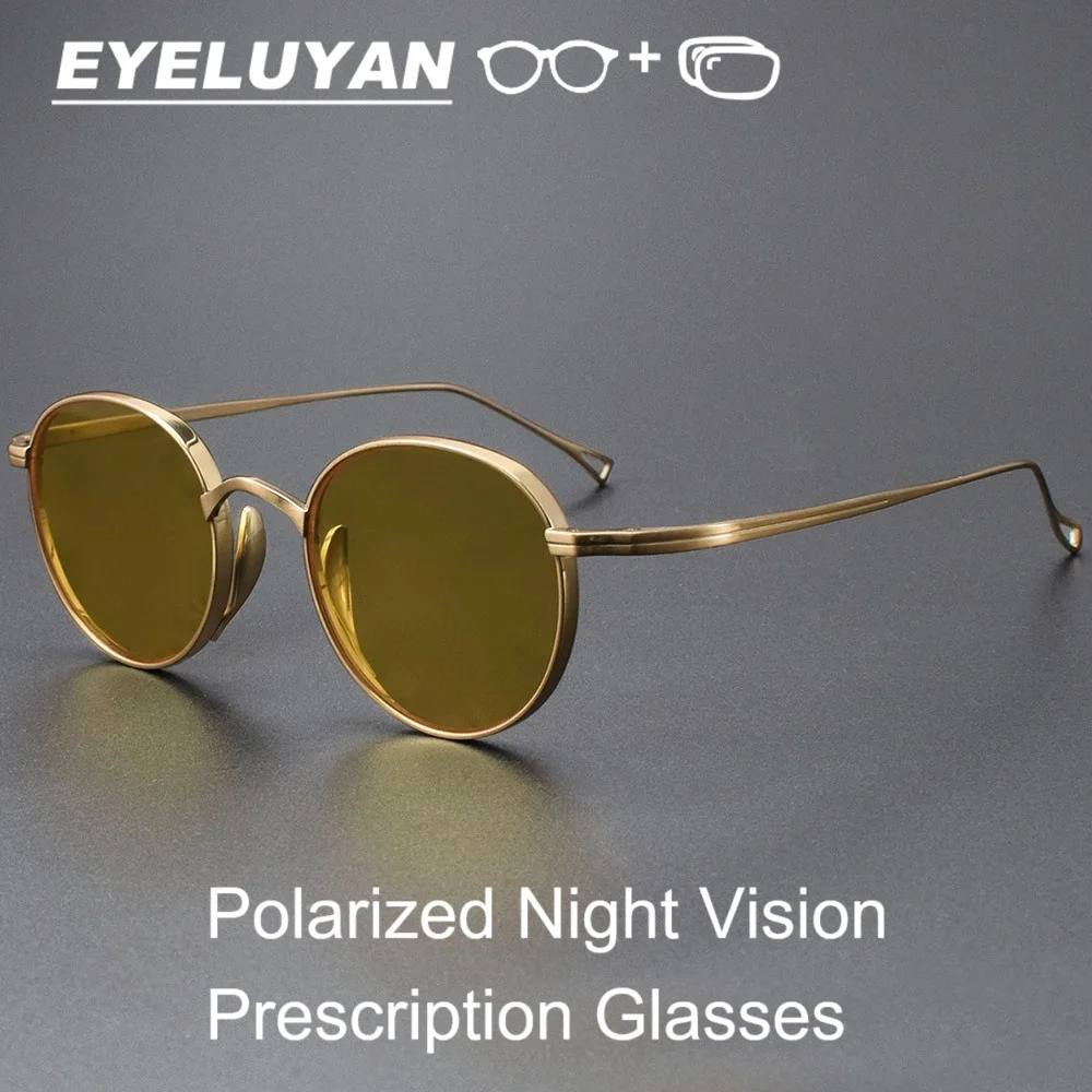 EYELUYAN Night Vision Eyelgasses Polarized Driving Optical Prescription Glasses Custom Myopia Hyperopia Progressive Sunglasses