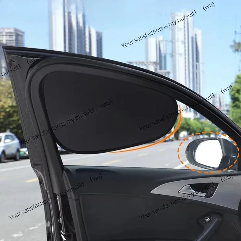 Four-layer car sunshade, side window electrostatic curtain, sunscreen 99.9% UV blocking, foldable