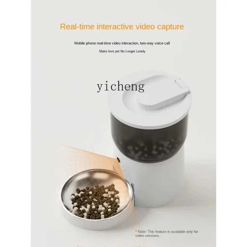 Automatic Pet Feeder Cat Smart Dog Food Timing Self-Service Feeding MachineC26