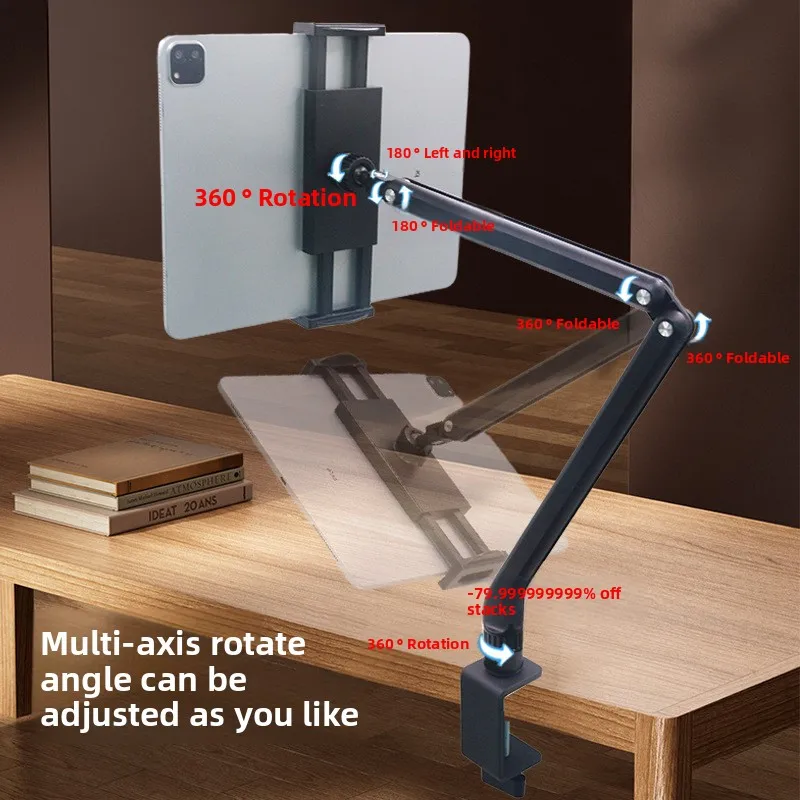 Tablet Computer Stand Metal Desktop Pad Live Mobile Phone Bracket
