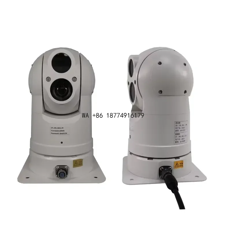 wmwmnu Customizable 4.7~ 94.0 mm 20x optical zoom lens autofocus dual spectral thermal imaging ptz for coal mineODM OEM