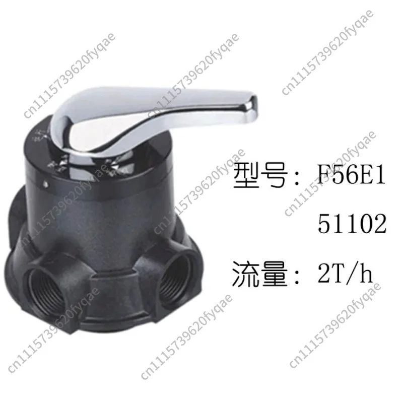 Multi-port Control Valve Head, Manual & Automatic Water Filter Softener Valve, Top & Side Mount for Sand Carbon Resin Tank