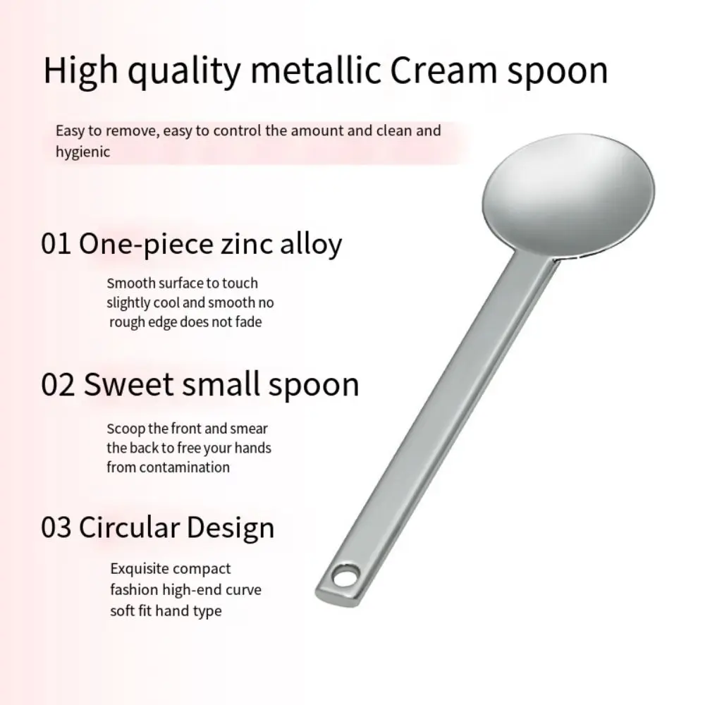 Zinc Alloy Mask Spatulas Beauty Makeup Cream Mud Skin Care Tool Massage Spoon Cosmetic Spatula Mask Cream Spoon Eye Cream Stick