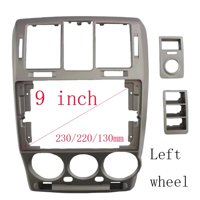 9 INCH 2 Din Car Audio Frame GPS Navigation Fascia Panel Car DVD Plastic Frame Fascia For 2002-2011 HYUNDAI GETZ Installation