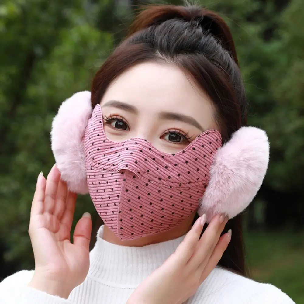 Simple Plush Thermal Earmuffs Mask Autumn Winter Windproof Fleece Winter Mask Warmer Earflap Dustproof Cycling Earflap