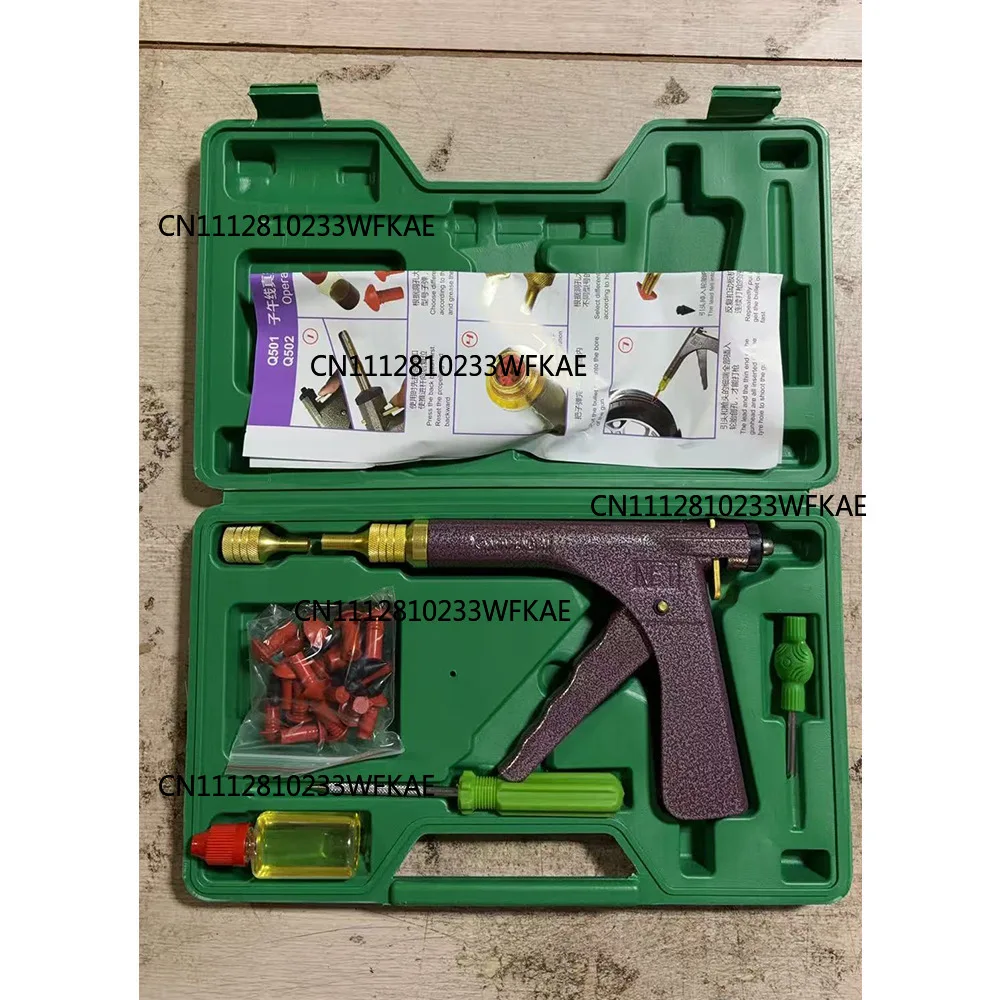 Electric Motorcycle Vacuum Tire Repair Gun, Quick Tire Repair Tool