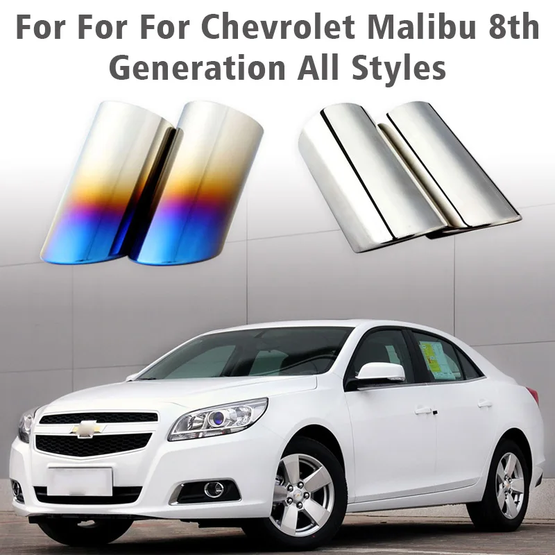 1Pcs Stainless Steel Exhaust Pipe Muffler For Chevrolet Malibu 8th Generation 2013-2015 Tailpipe Muffler Tip Car Accessories