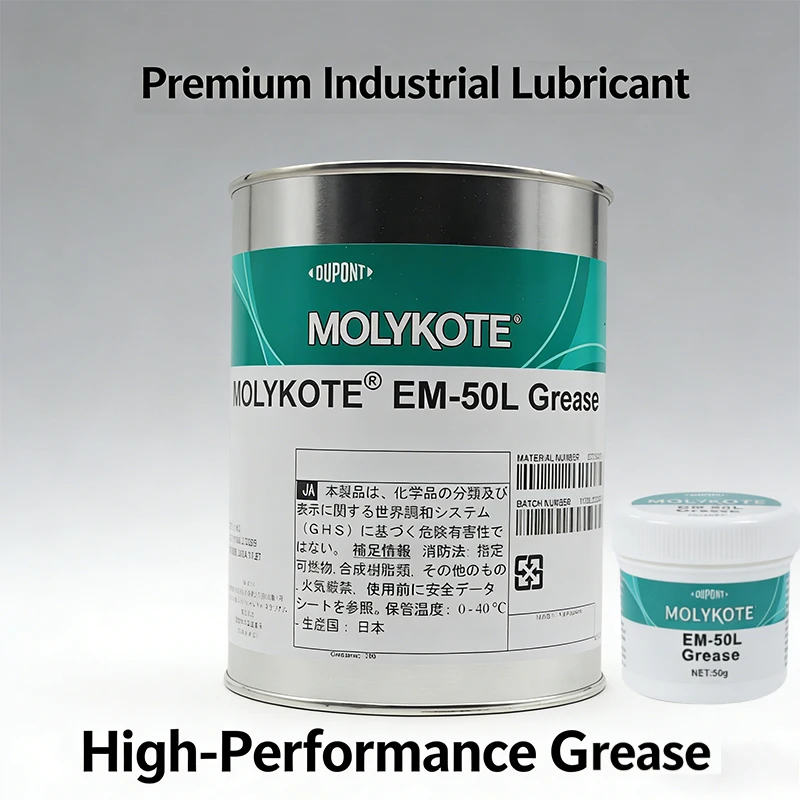 MolyKote EM-30L/50L/60L Precision Gear Parts Universal Noise Reducing Grease 50G Sub Packaging