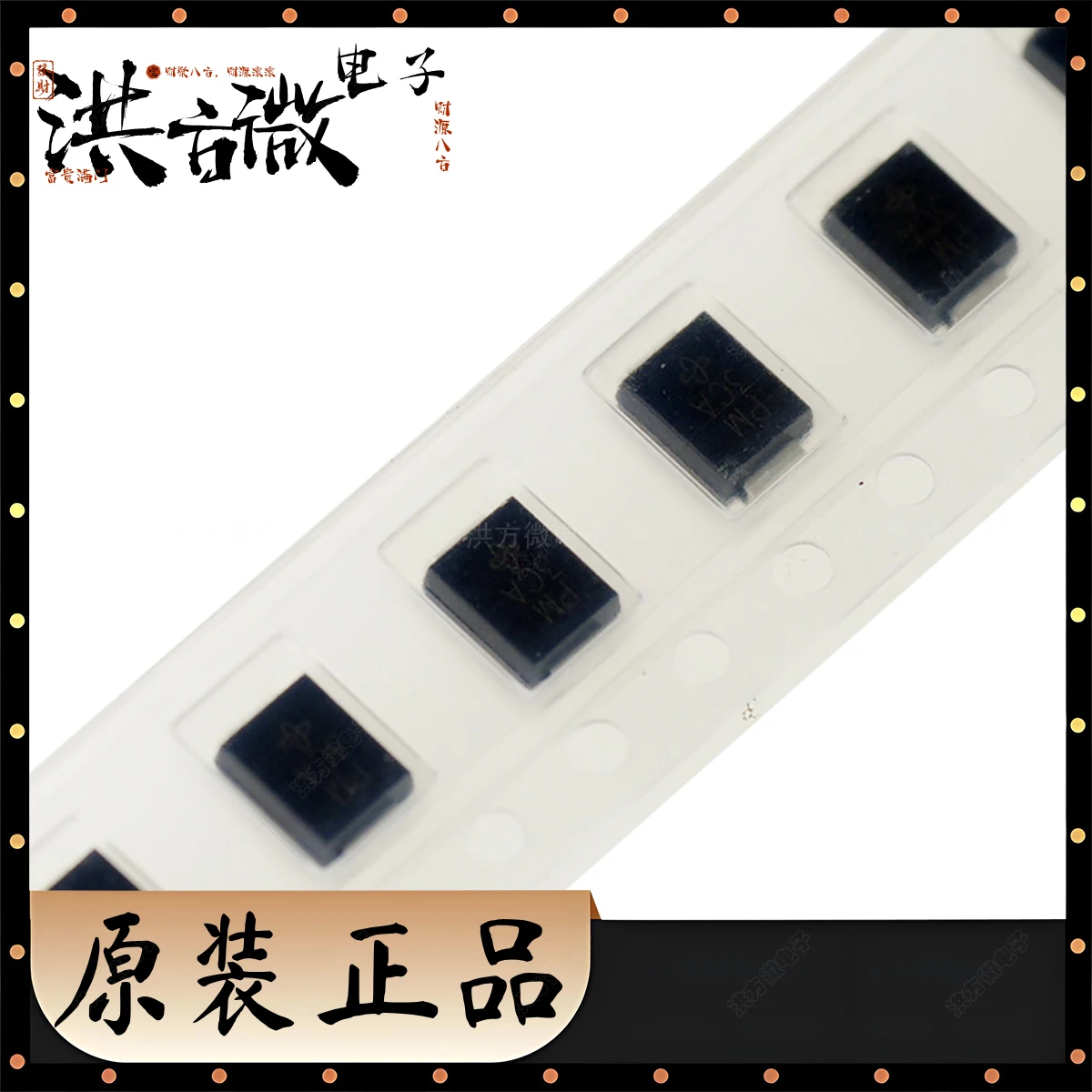 SMBJ150CA Маркировка PM НОВЫЙ Оригинальный 600 Вт 167 В 2,5 А двунаправленная катушка SMB SMBJ TVS DIODE 150VWM 243VC DO214AA SMBJ150CA-E3/52