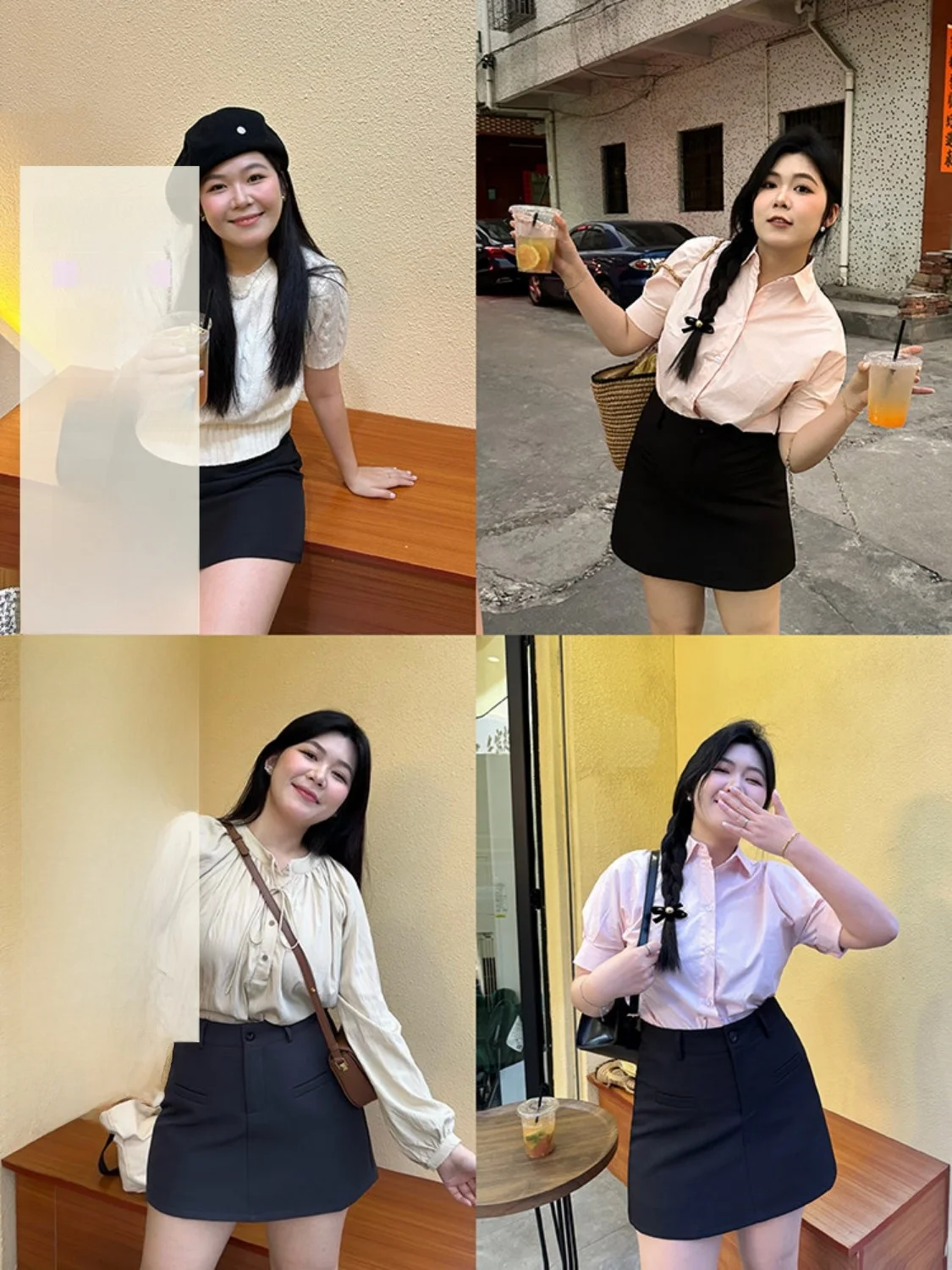 

NINI ONE High Waist A-Line Skirt Slimming plus Size Versatile Cover Hip Simple Korean Style Women's Fashion Spring 2024