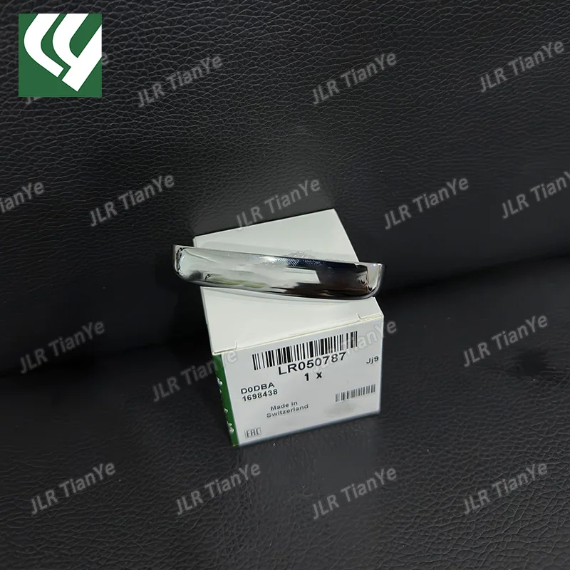LR050787 is suitable for Land Rover Range Rover Discovery 4/5 Smart Key Remote Keybox Chrome Side Cover