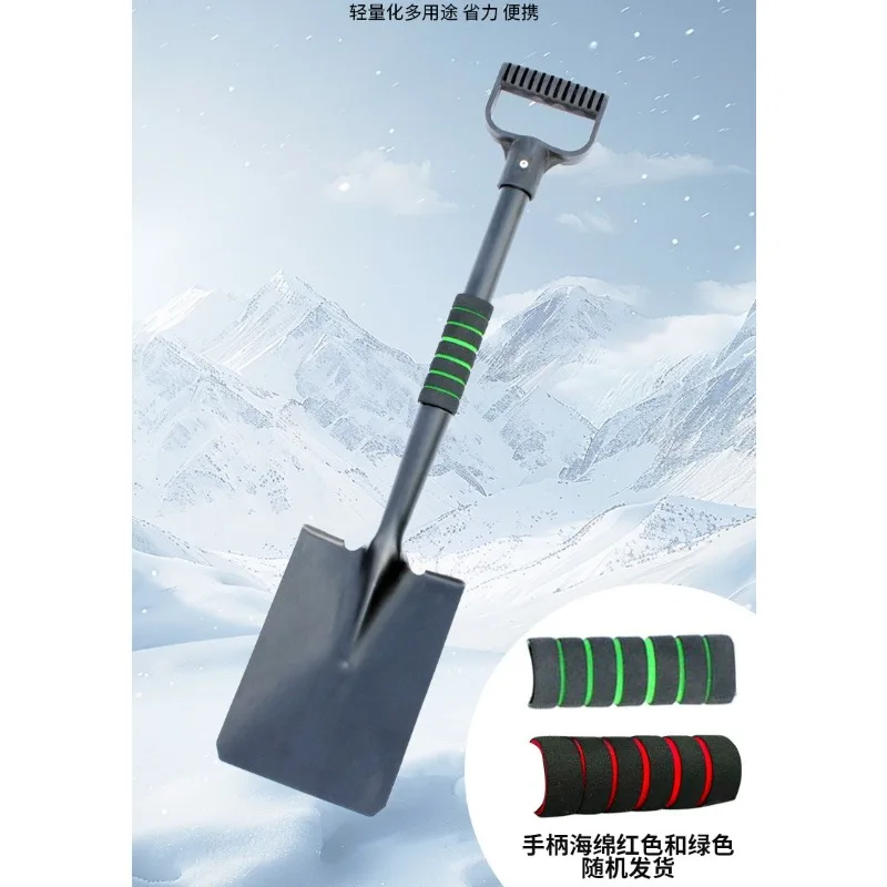 Multifunctional Shovel Set, Outdoor Camping Survival Spade, Portable Hand Shovel for Home Outdoor Use