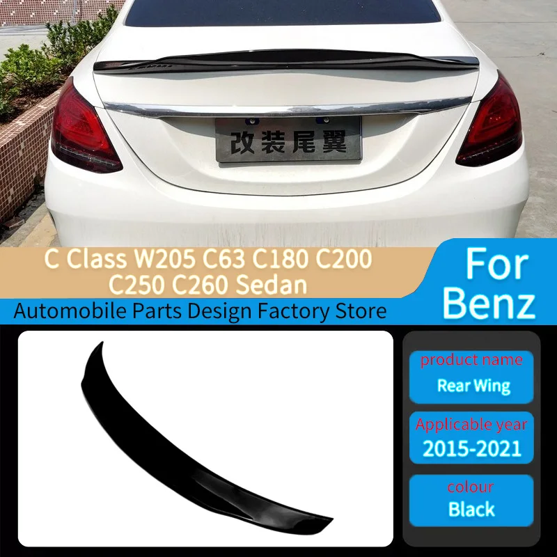

2015–2021 для Benz C Class W205 C63 C180 C200 C250 C260 седан, спойлер на заднее крыло багажника, модификация, комплекты кузова с плавником крышки багажника