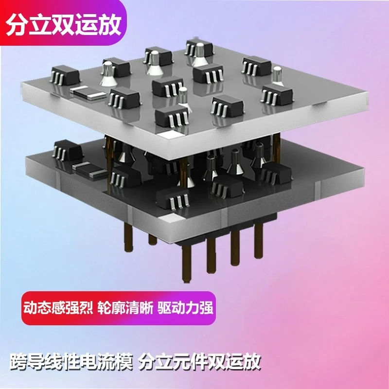 SX45B Discrete Component Dual Operational Amplifier Chip Module Class A Elastic Music Front Amplifier Effect Board 4558d