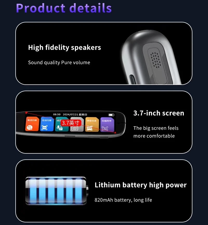 Traduttore per scansione con penna per traduzione per spagnolo russo arabo portoghese coreano francese Ucraina per traduzione vocale di immagini S65