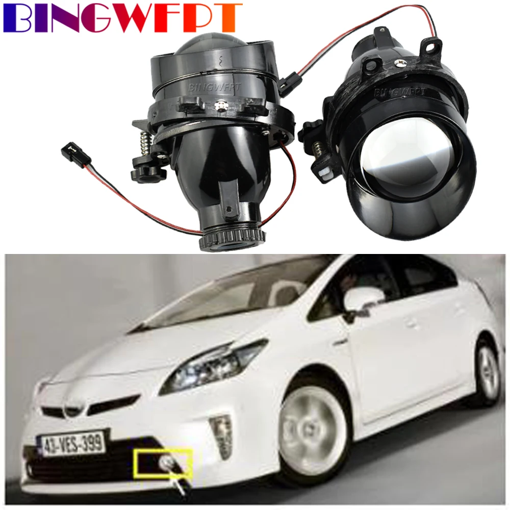 

1Pair Bixenon Projector Lens Fog Lamp Driving Light LED Bulb H11 For PRIUS Hatchback ZVW3 2009-2015 For Land Cruiser Prado J150