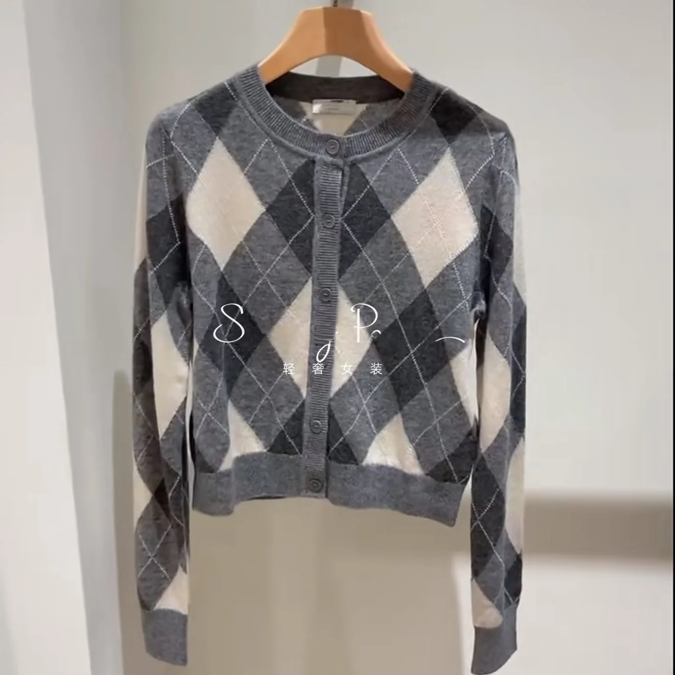 Autumn Winter New Style SD Fashion Knitted Long Sleeve round Neck Cashmere Woolen Open Cardigan Top Color Block Diamond Pattern