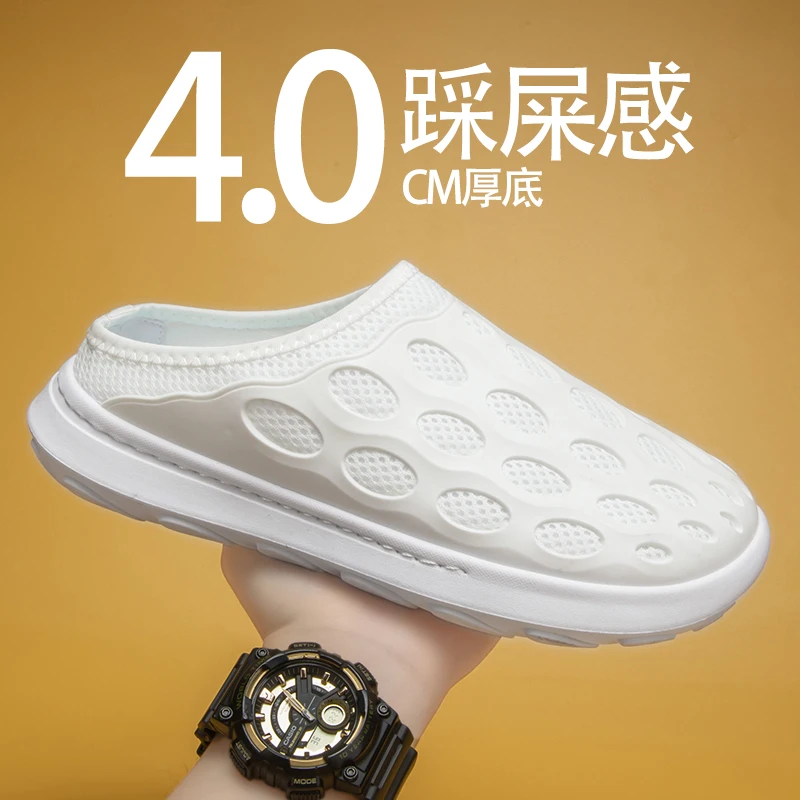 شباشب باوتو نصف شبشب للرجال للشاطئ في الهواء الطلق صيفي جديد عصري ومتعدد الاستخدامات وقابل للتنفس وغير رسمي بنعل ناعم كسول