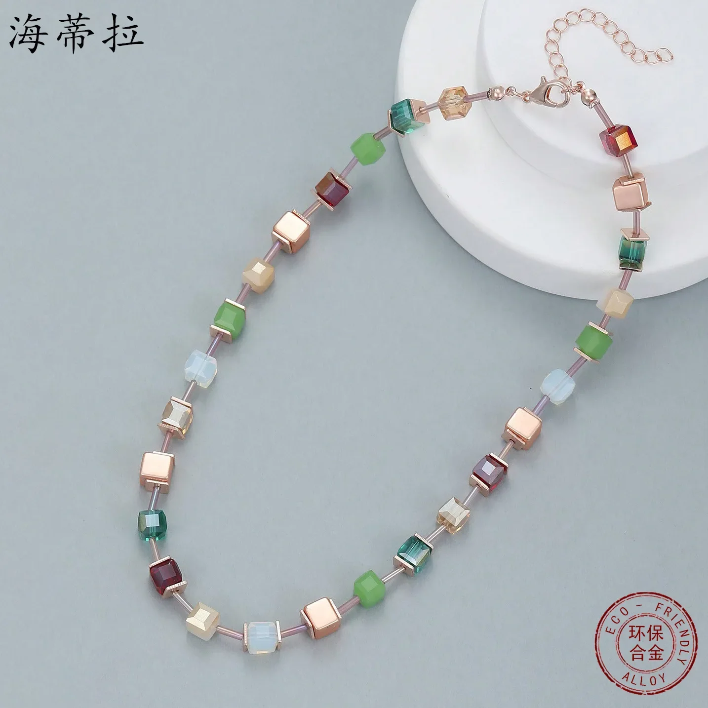 hot-selling colored sugar cube beaded necklace, simple and fashionable color high-end women's necklace jewelry whol