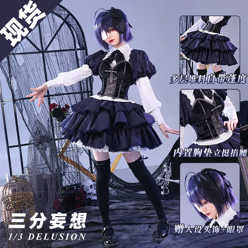 Anime Takanashi Rikka Cosplay Costume Anime Love Chunibyo Lolita